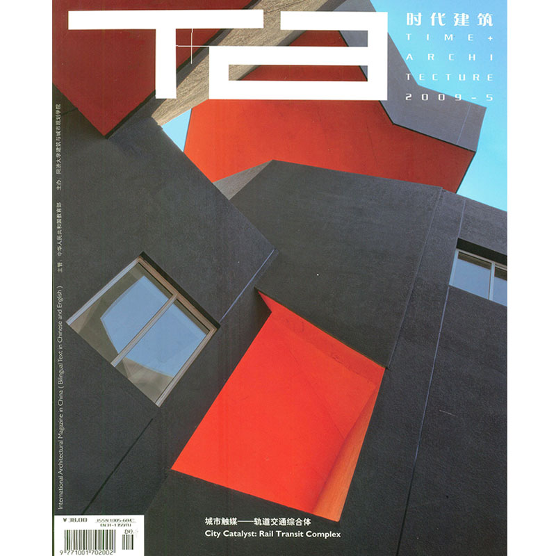temp architects