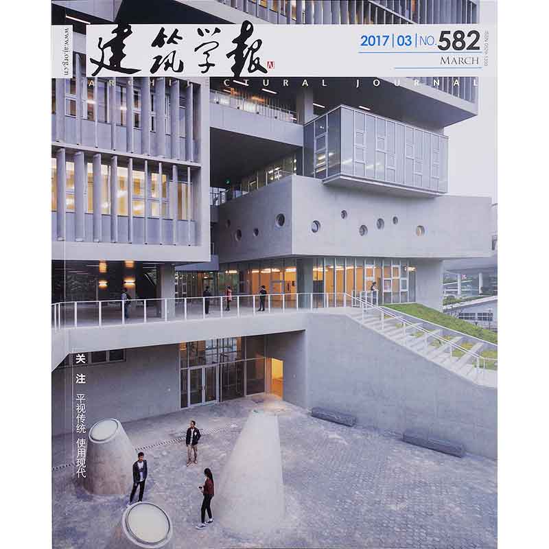 temp architects