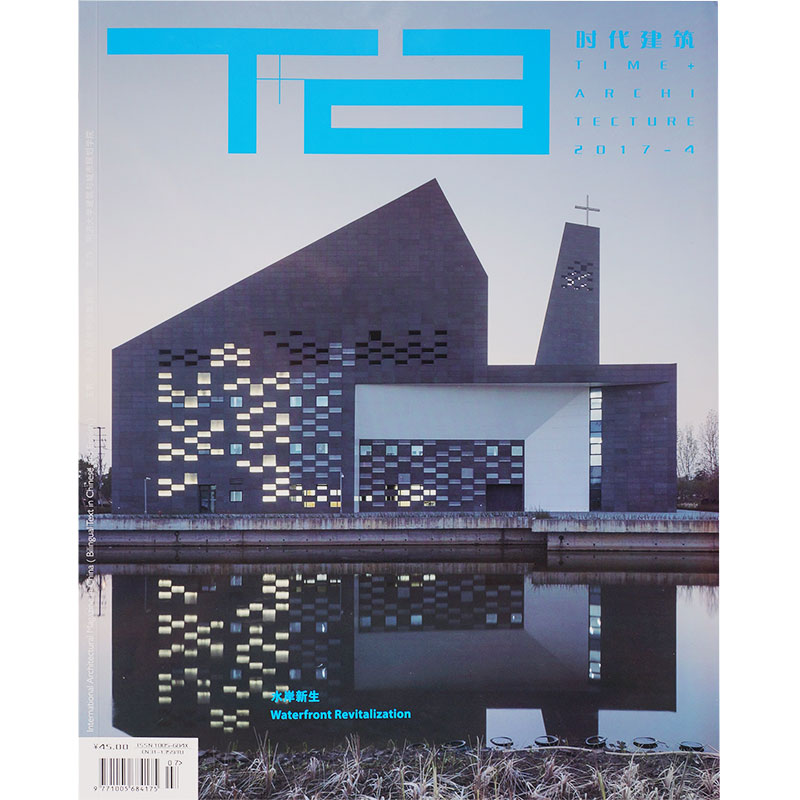 temp architects