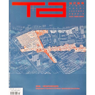 temp architects