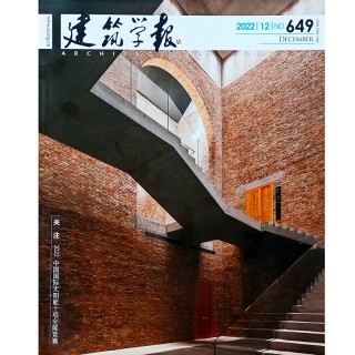 博风建筑