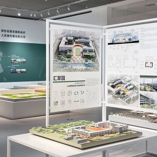 temp architects